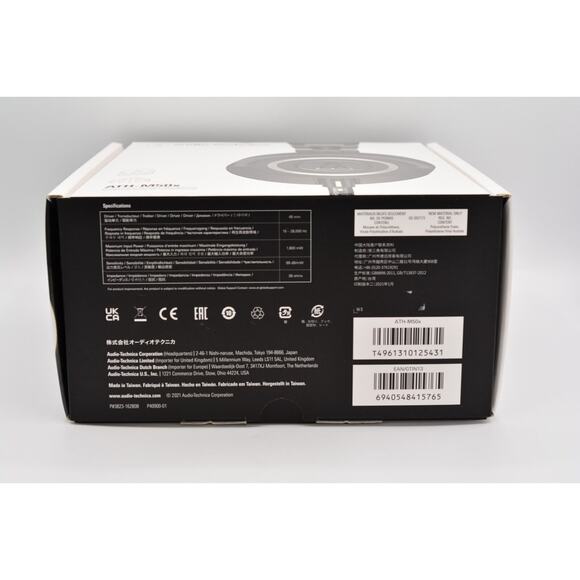 Audio-Technica M-Series ATH-M50X Professional Studio Monitor Headphones New Box - Picture 7 of 12